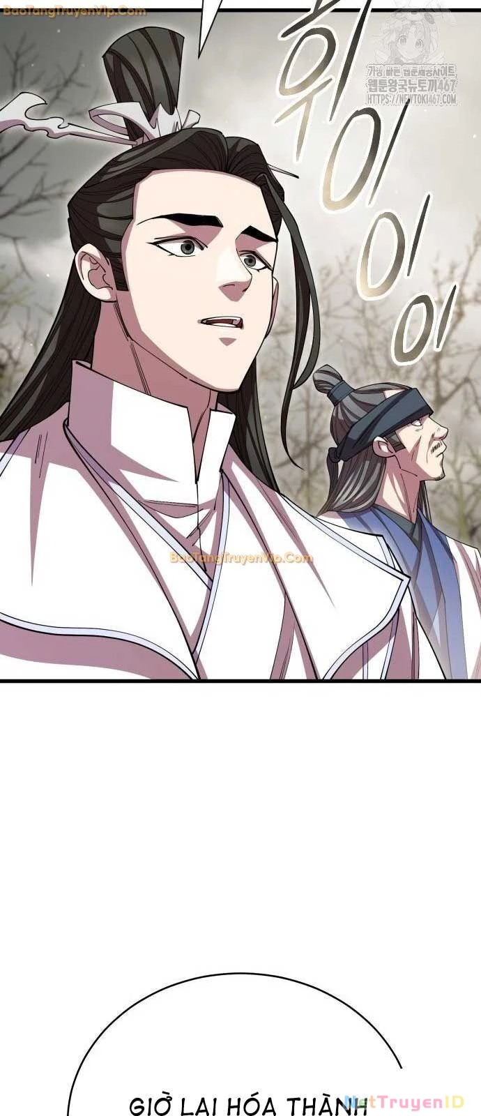 Thiên Hạ Đệ Nhất Đại Sư Huynh Chapter 121 - Trang 4