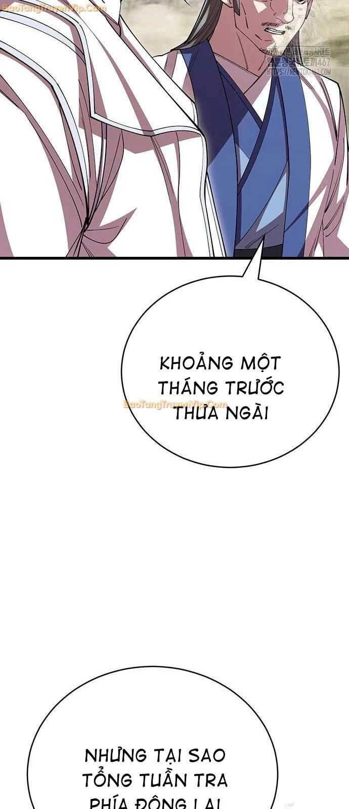 Thiên Hạ Đệ Nhất Đại Sư Huynh Chapter 121 - Trang 4