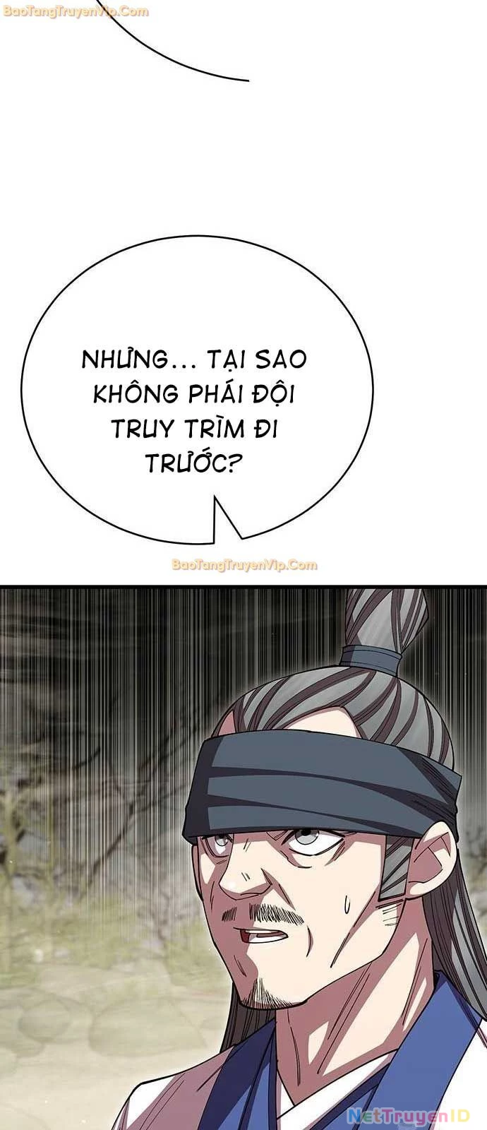 Thiên Hạ Đệ Nhất Đại Sư Huynh Chapter 121 - Trang 4