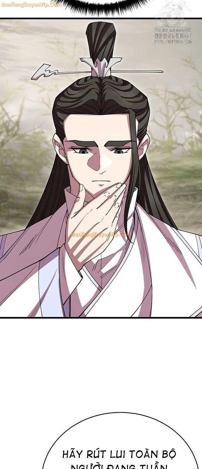 Thiên Hạ Đệ Nhất Đại Sư Huynh Chapter 121 - Trang 4