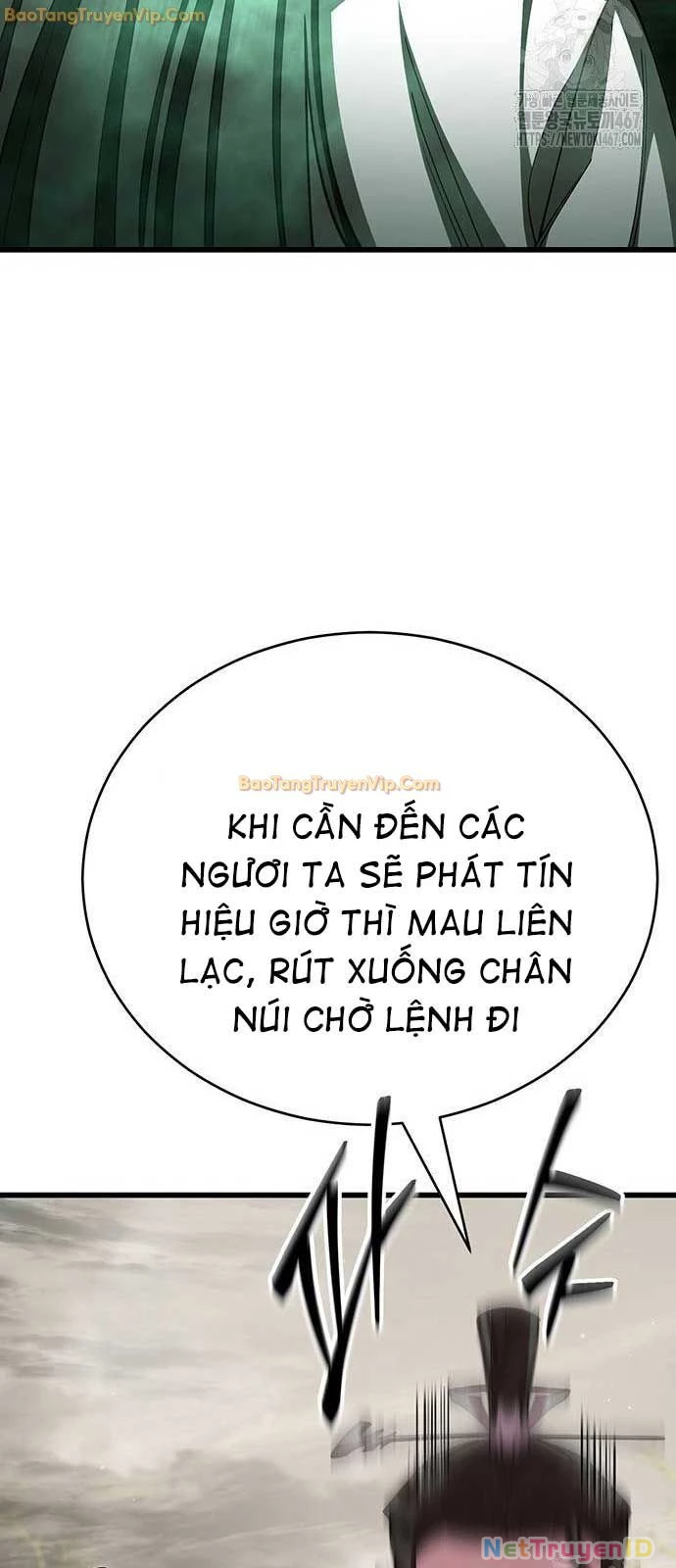 Thiên Hạ Đệ Nhất Đại Sư Huynh Chapter 121 - Trang 4