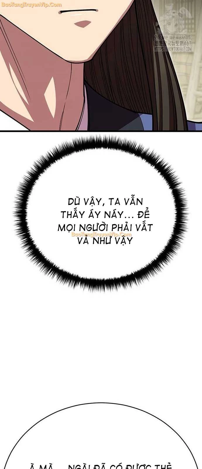 Thiên Hạ Đệ Nhất Đại Sư Huynh Chapter 121 - Trang 4