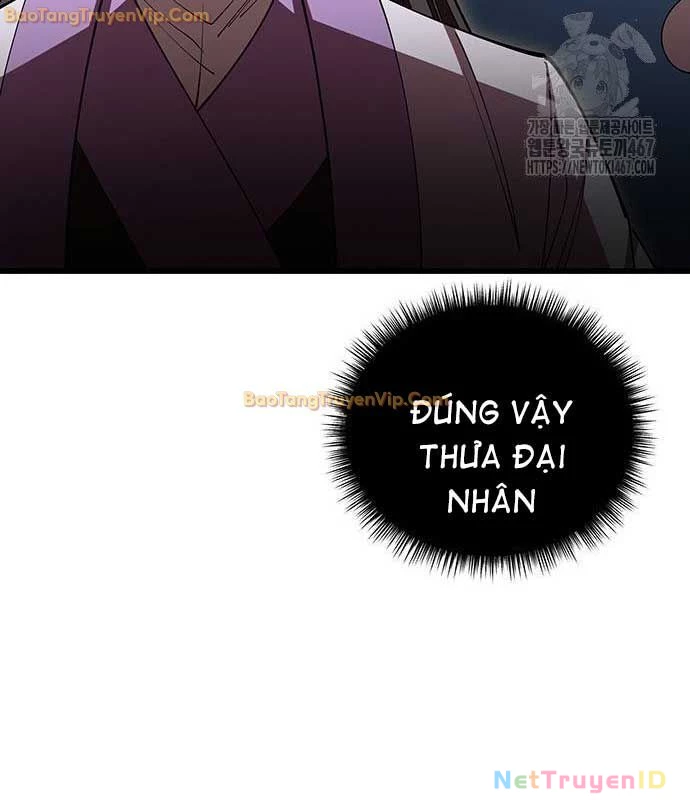Thiên Hạ Đệ Nhất Đại Sư Huynh Chapter 121 - Trang 4