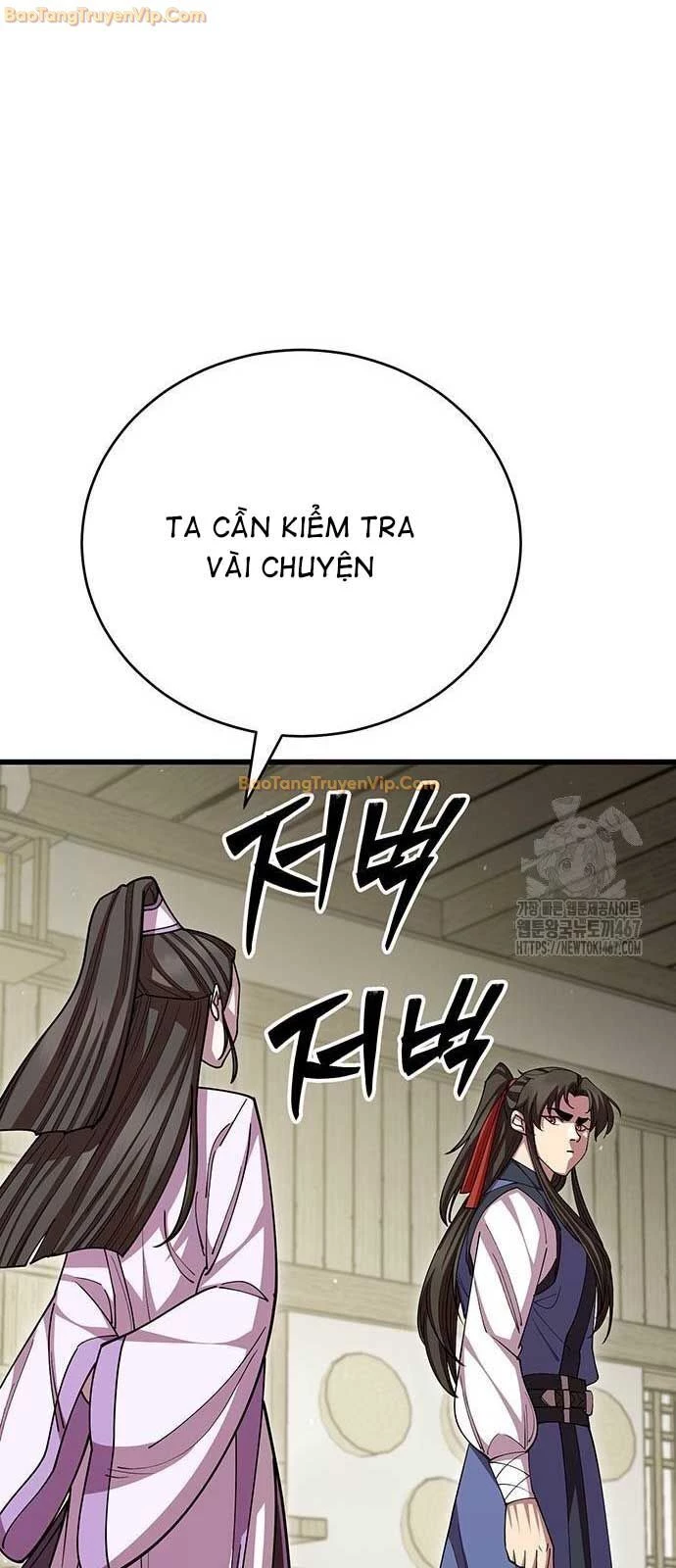 Thiên Hạ Đệ Nhất Đại Sư Huynh Chapter 121 - Trang 4