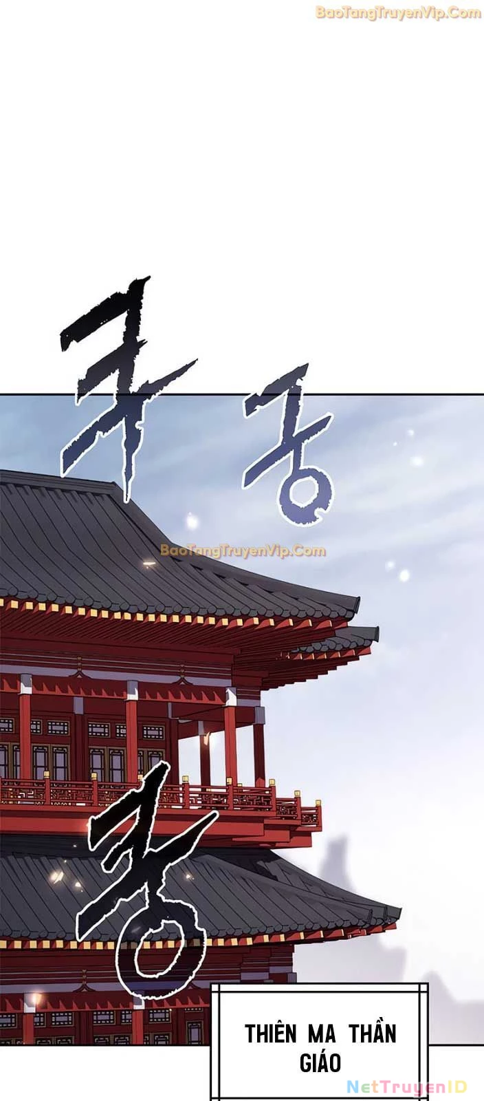 Ma Đạo Chuyển Sinh Ký Chapter 108 - Trang 4