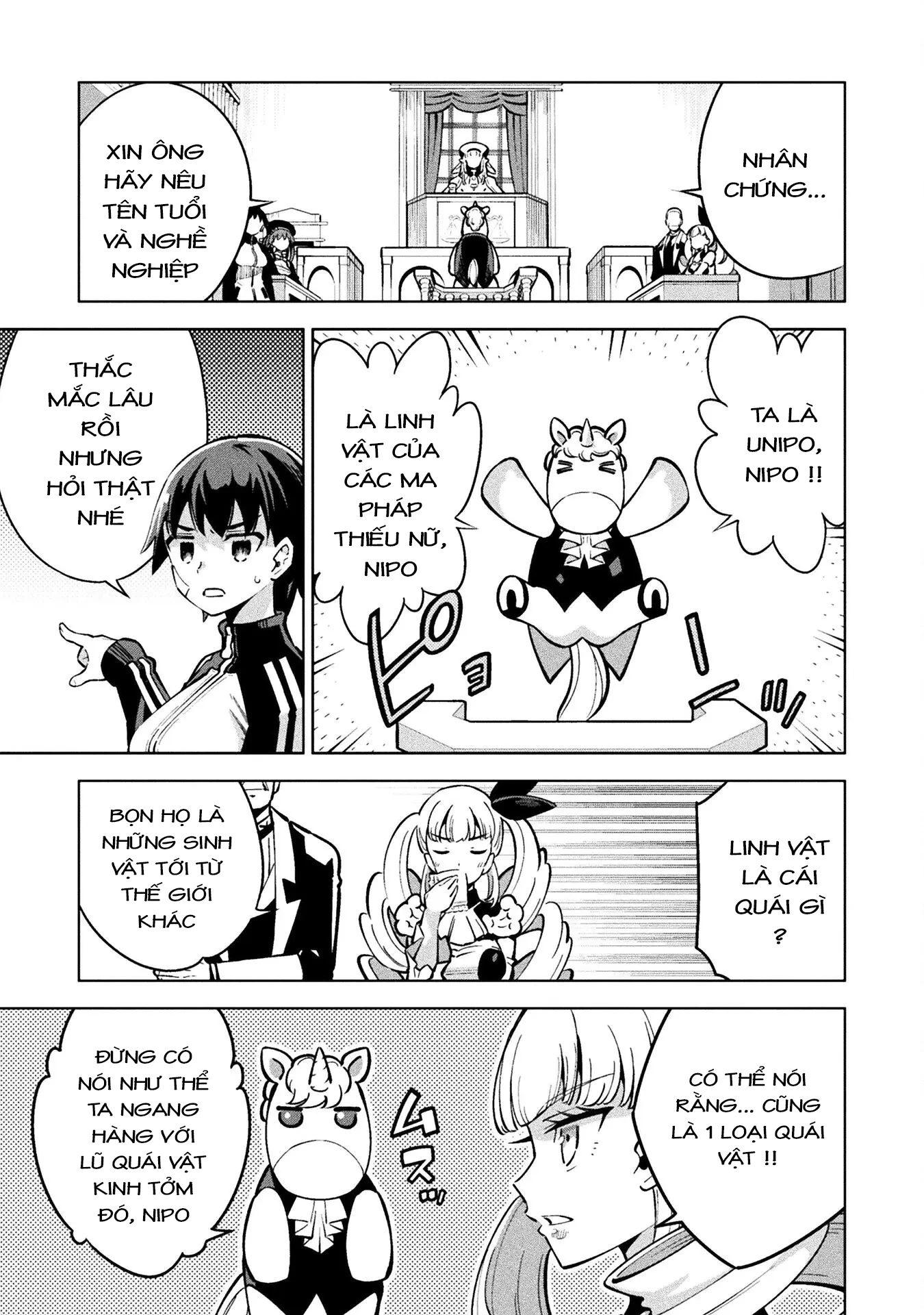 Mahou Shoujo × Haiboku Saiban Chapter 3 - Trang 3