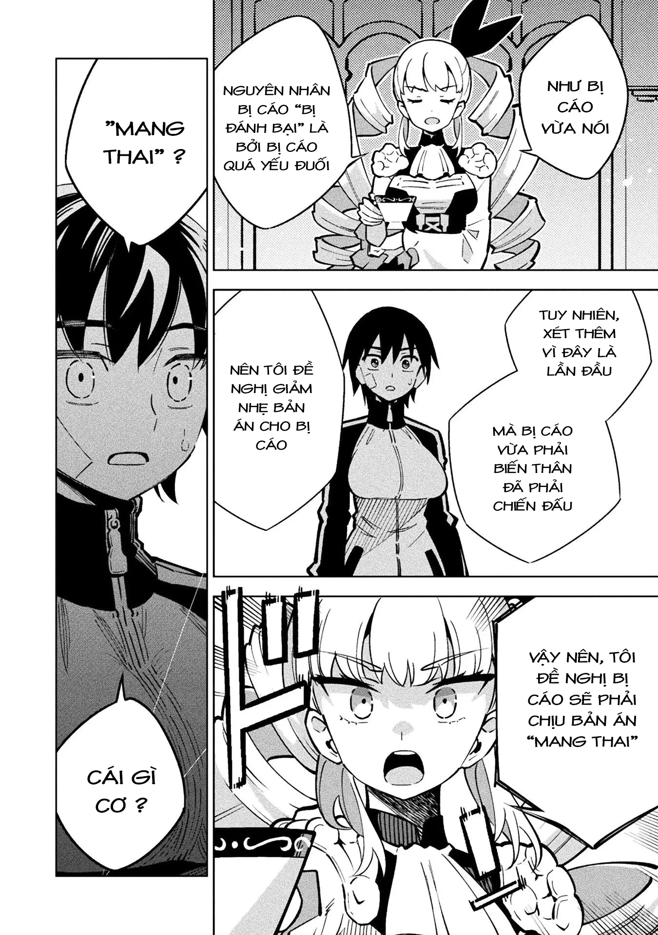 Mahou Shoujo × Haiboku Saiban Chapter 3 - Trang 3