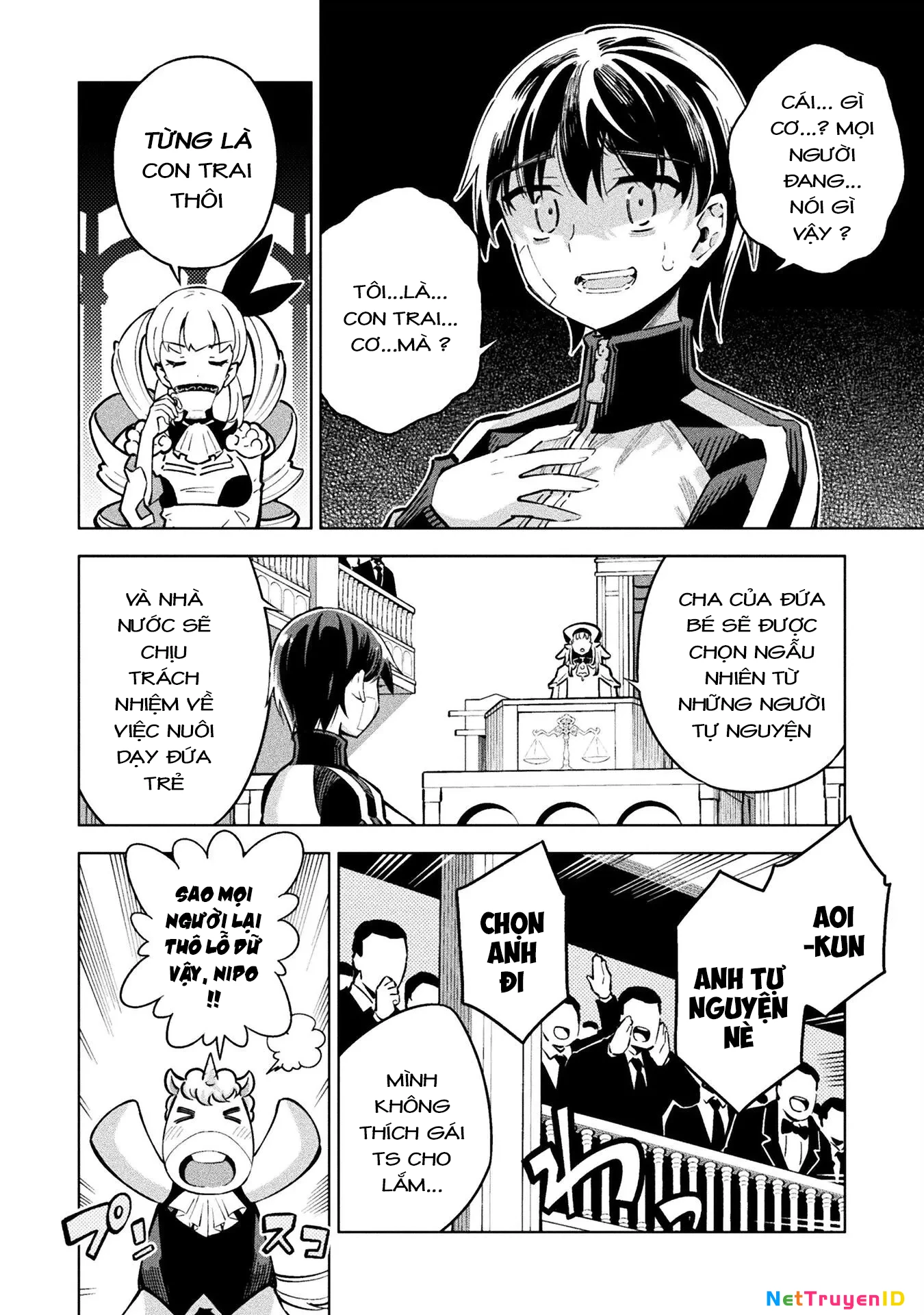 Mahou Shoujo × Haiboku Saiban Chapter 3 - Trang 3