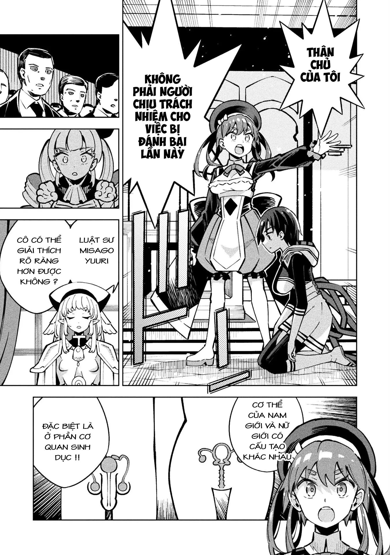 Mahou Shoujo × Haiboku Saiban Chapter 3 - Trang 3
