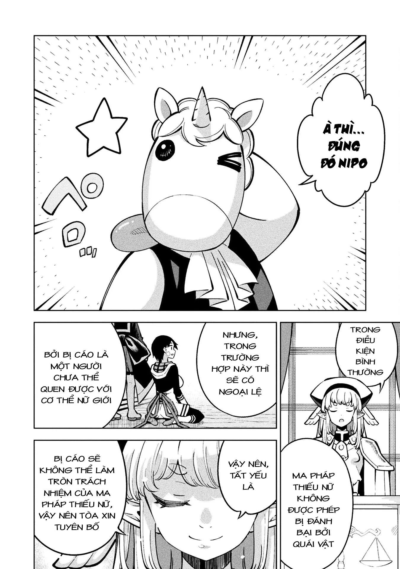 Mahou Shoujo × Haiboku Saiban Chapter 3 - Trang 3