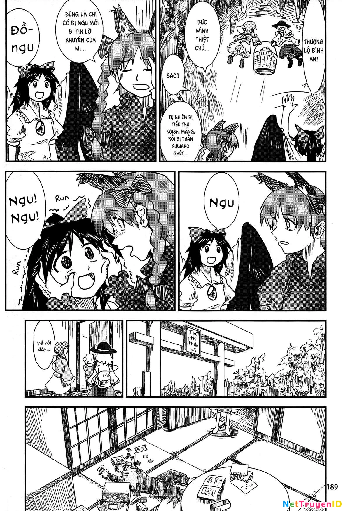 Touhou - Suwakoto! (Doujinshi) Chapter 6 - Trang 2