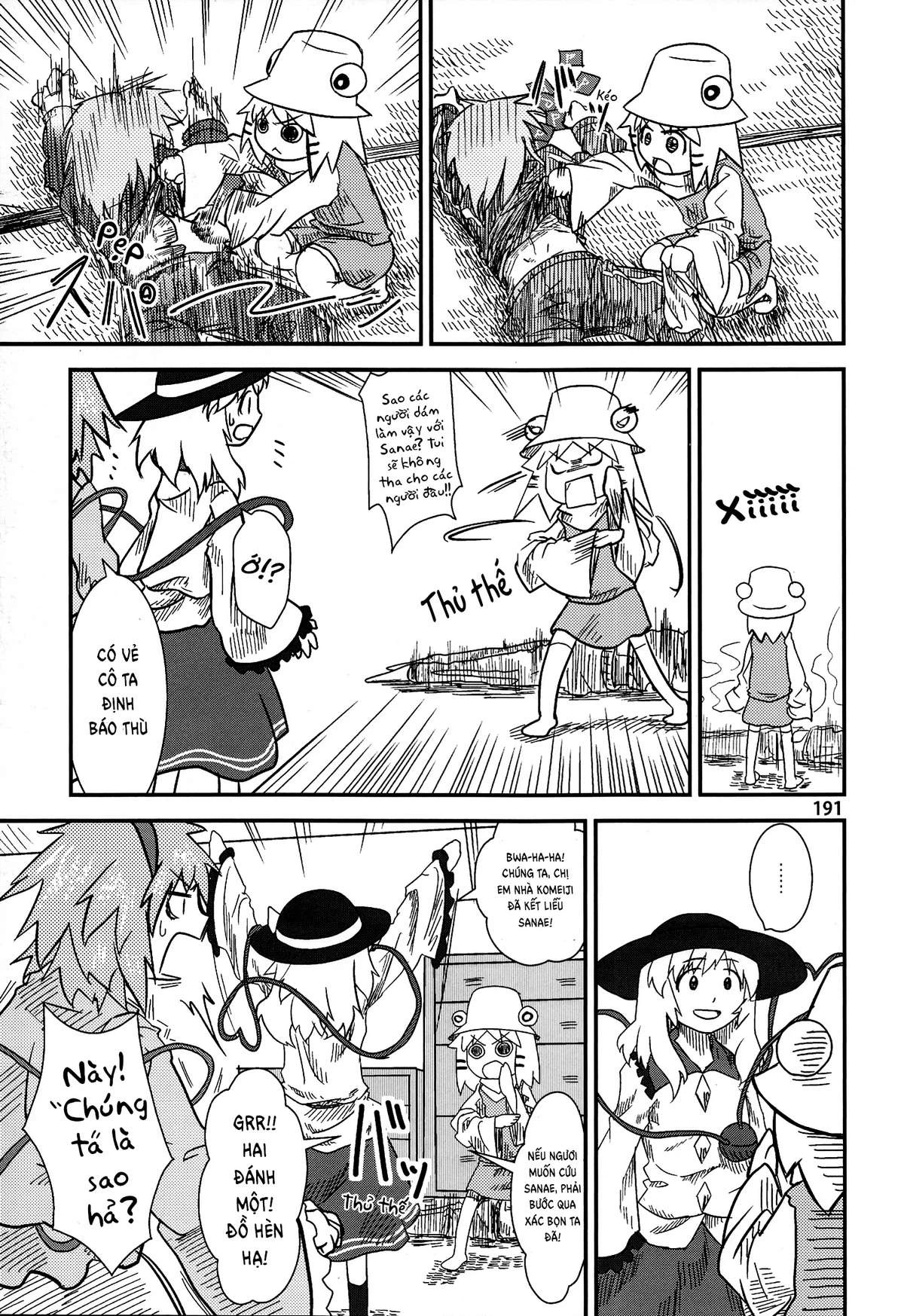 Touhou - Suwakoto! (Doujinshi) Chapter 6 - Trang 2