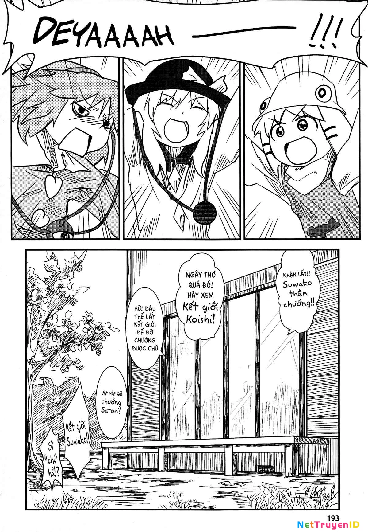 Touhou - Suwakoto! (Doujinshi) Chapter 6 - Trang 2