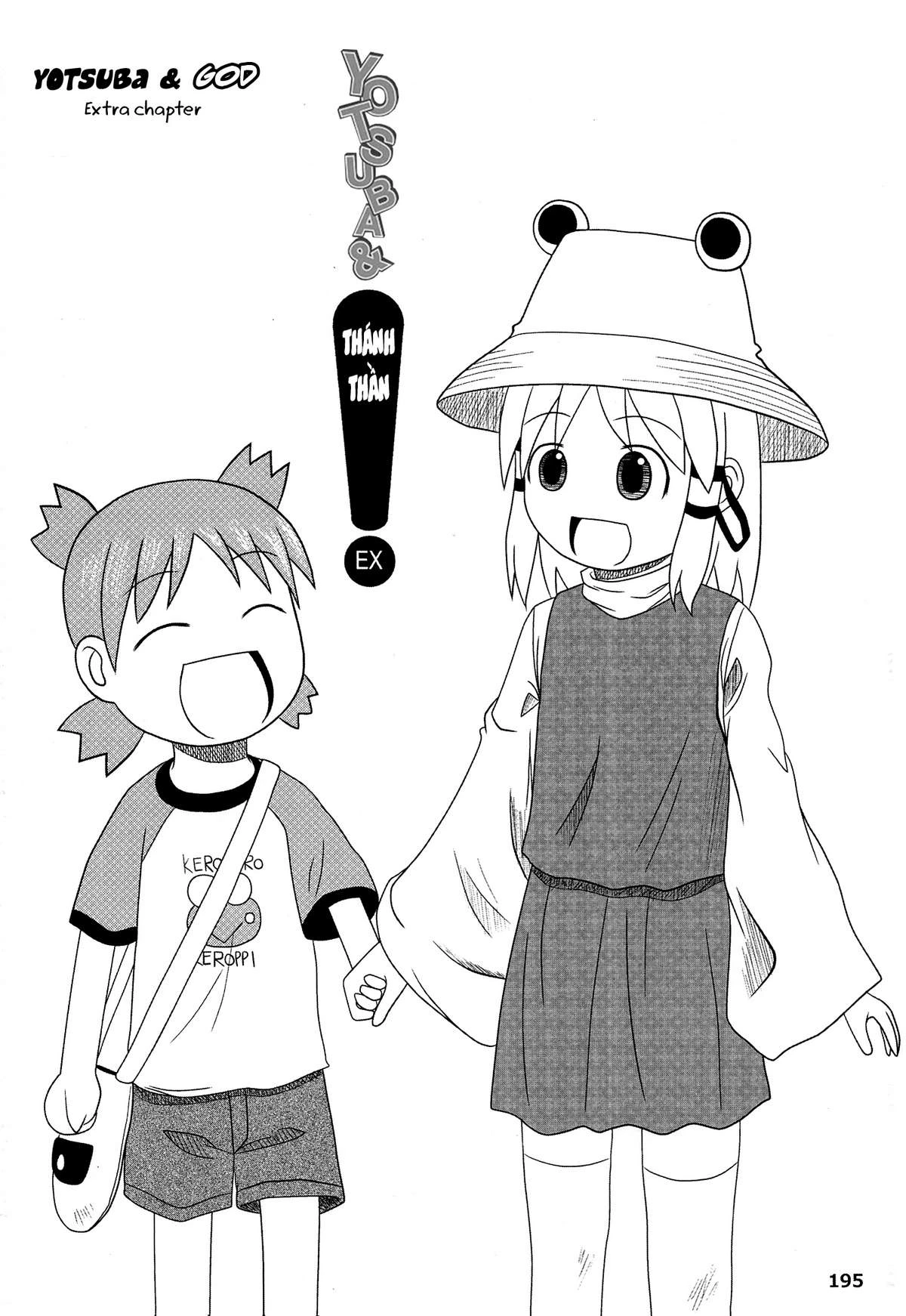 Touhou - Suwakoto! (Doujinshi) Chapter 6 - Trang 2