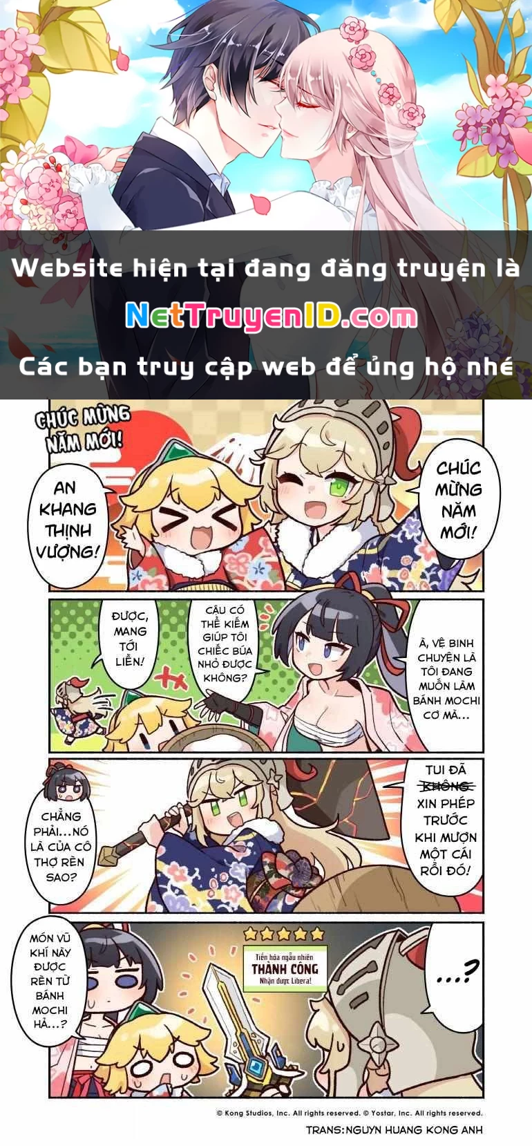 Guardian Tales - Kanterbury Days! Chapter 2 - Trang 3