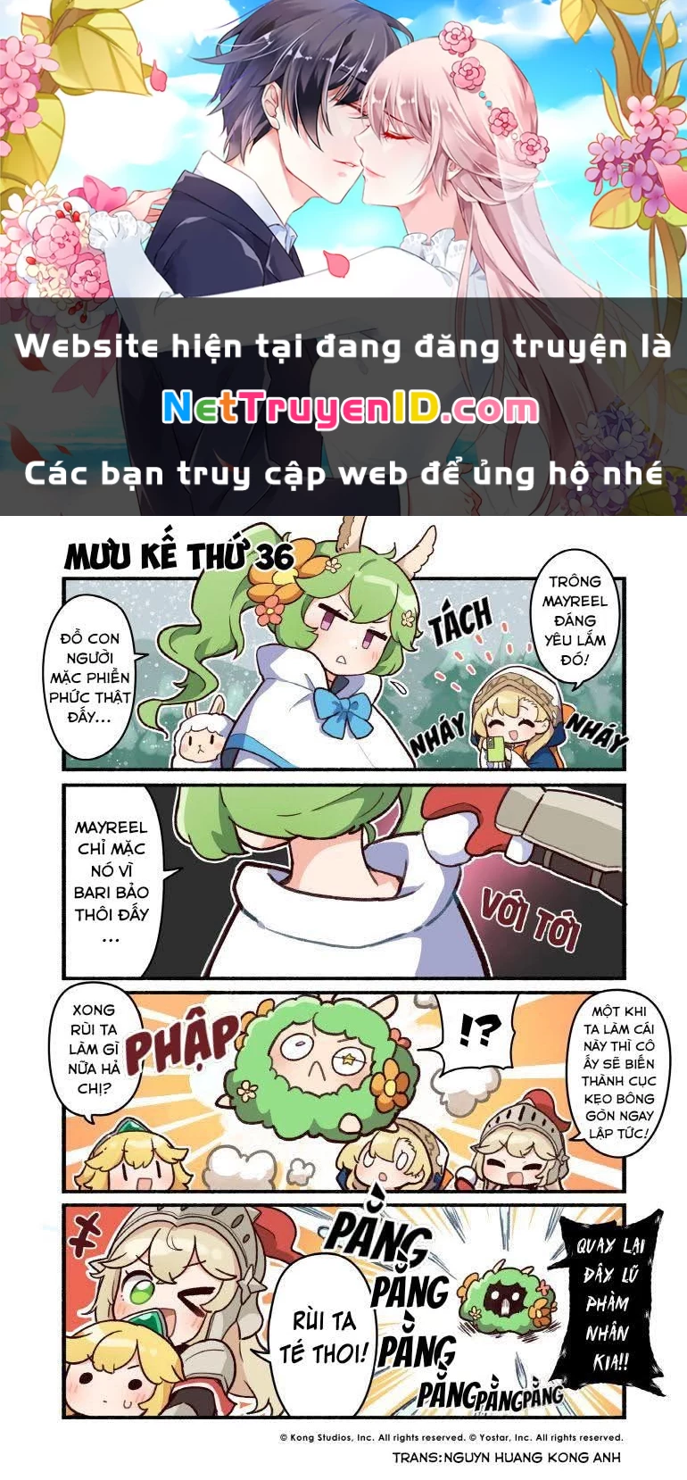 Guardian Tales - Kanterbury Days! Chapter 3 - Trang 3