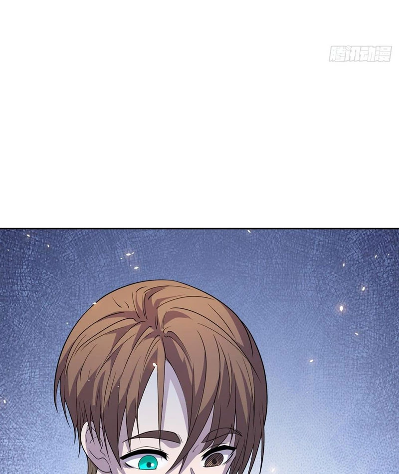 Bệnh Viện Chư Thàn Của Ta Chapter 14 - Trang 3