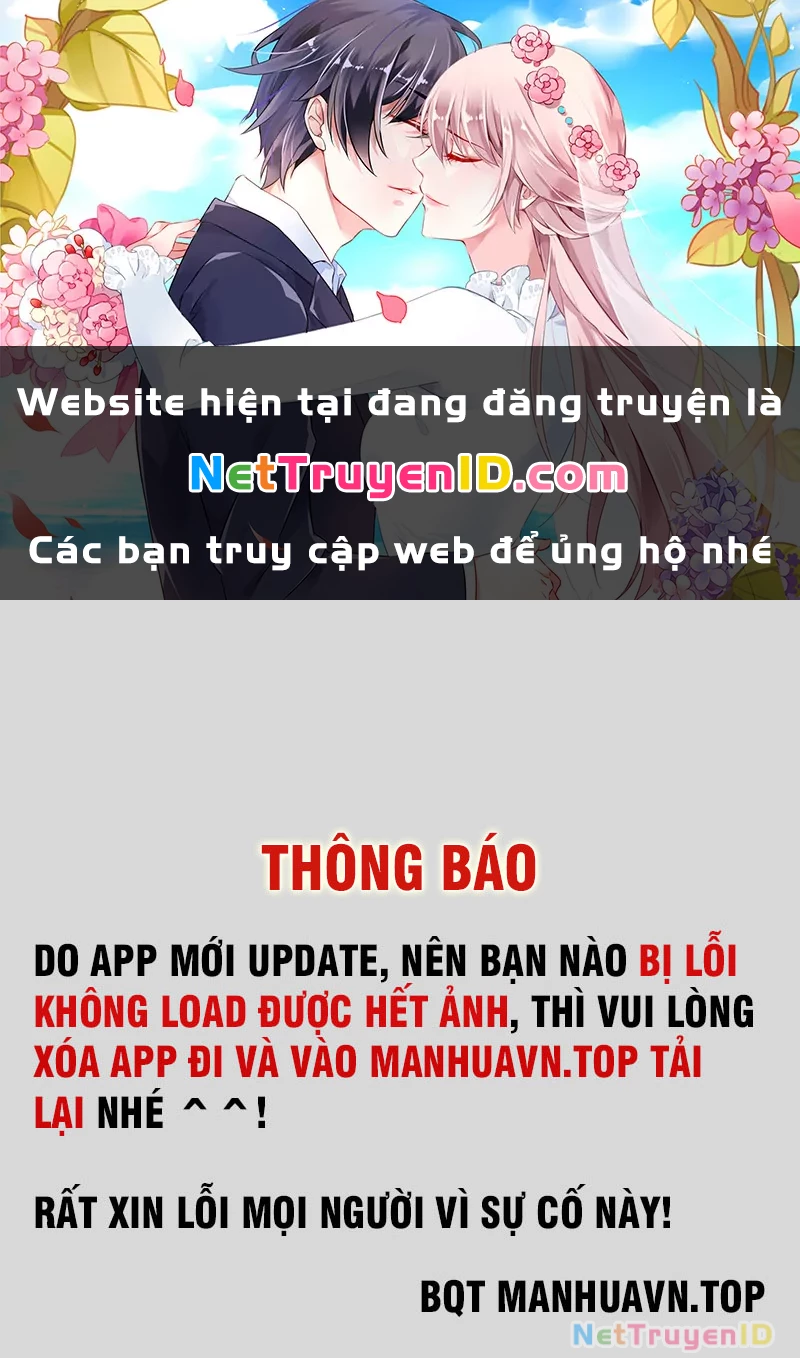 Bệnh Viện Chư Thàn Của Ta Chapter 15 - Trang 3