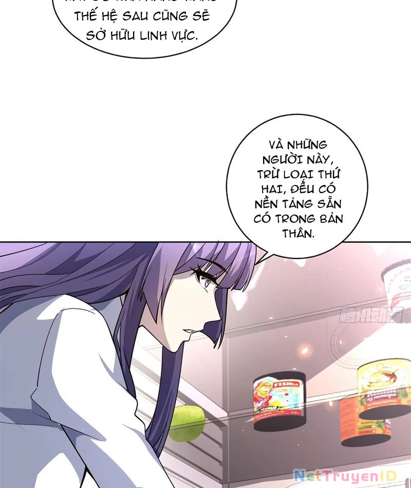 Bệnh Viện Chư Thàn Của Ta Chapter 15 - Trang 3