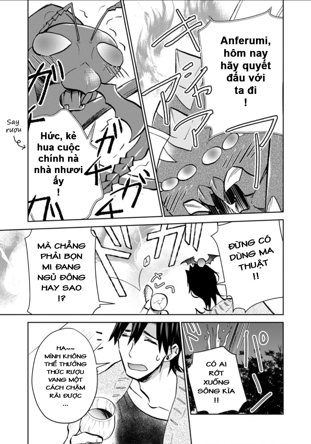 Isekai Ni Otosaretara... Jouka Wa Kihon! - Rơi Vào Dị Giới, Tôi Chủ Yếu Đi Thanh Tẩy! Chapter 22 - Trang 2