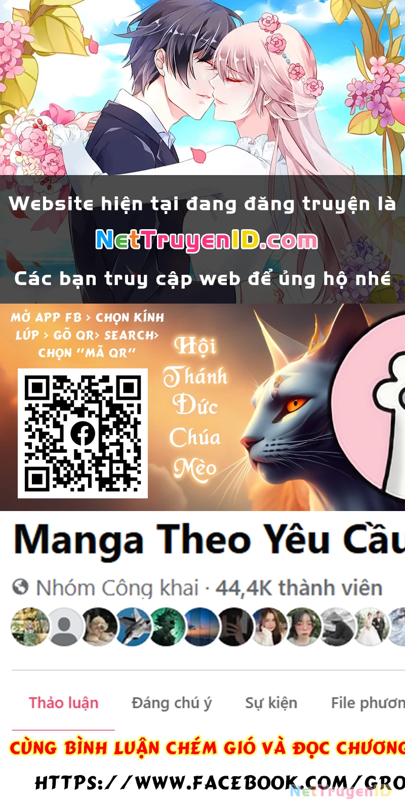 Hôc ước của búp bê xinh đẹp và hôn phu tuyệt với Chapter 7 - Trang 3