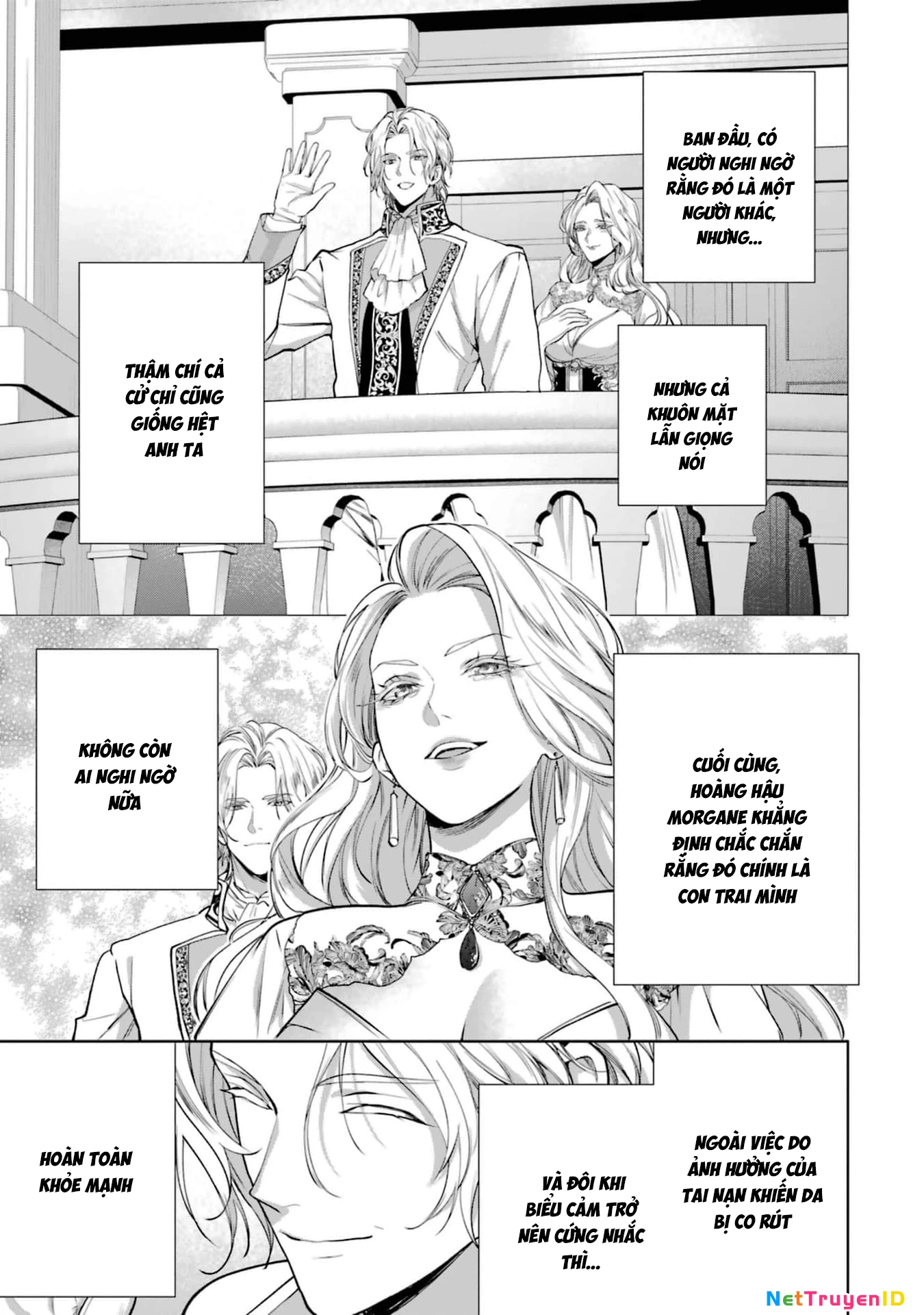 Belle Poupée No Supadari Kon'yaku Chapter 7 - Trang 2