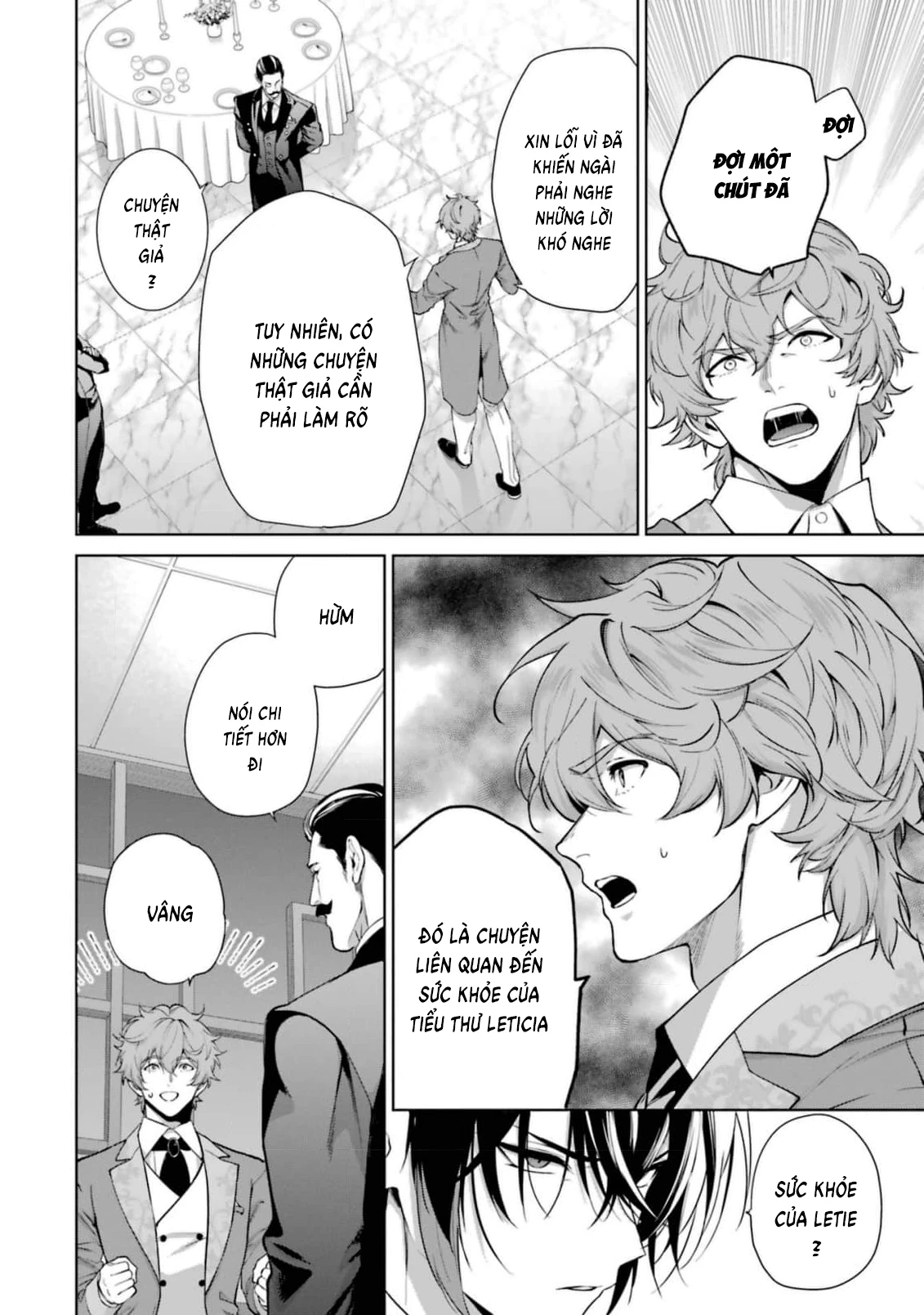 Belle Poupée No Supadari Kon'yaku Chapter 7 - Trang 2