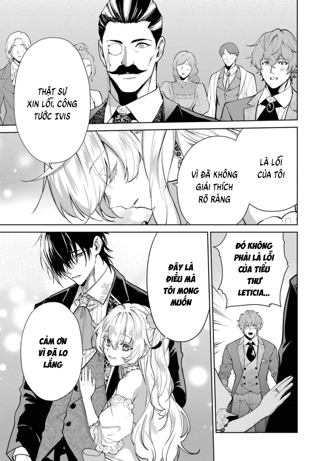 Belle Poupée No Supadari Kon'yaku Chapter 7 - Trang 2