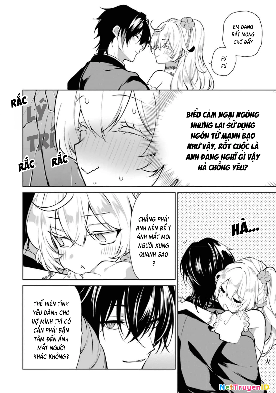 Belle Poupée No Supadari Kon'yaku Chapter 7 - Trang 2