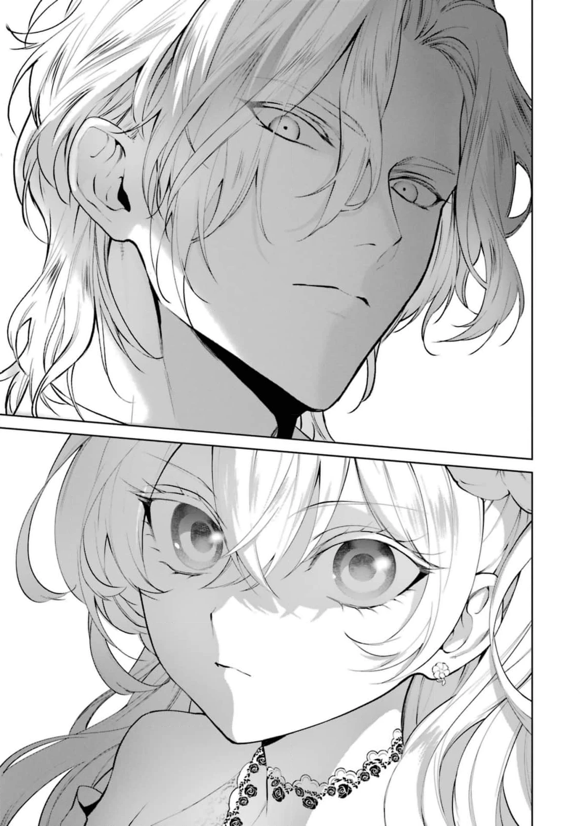 Belle Poupée No Supadari Kon'yaku Chapter 7 - Trang 2