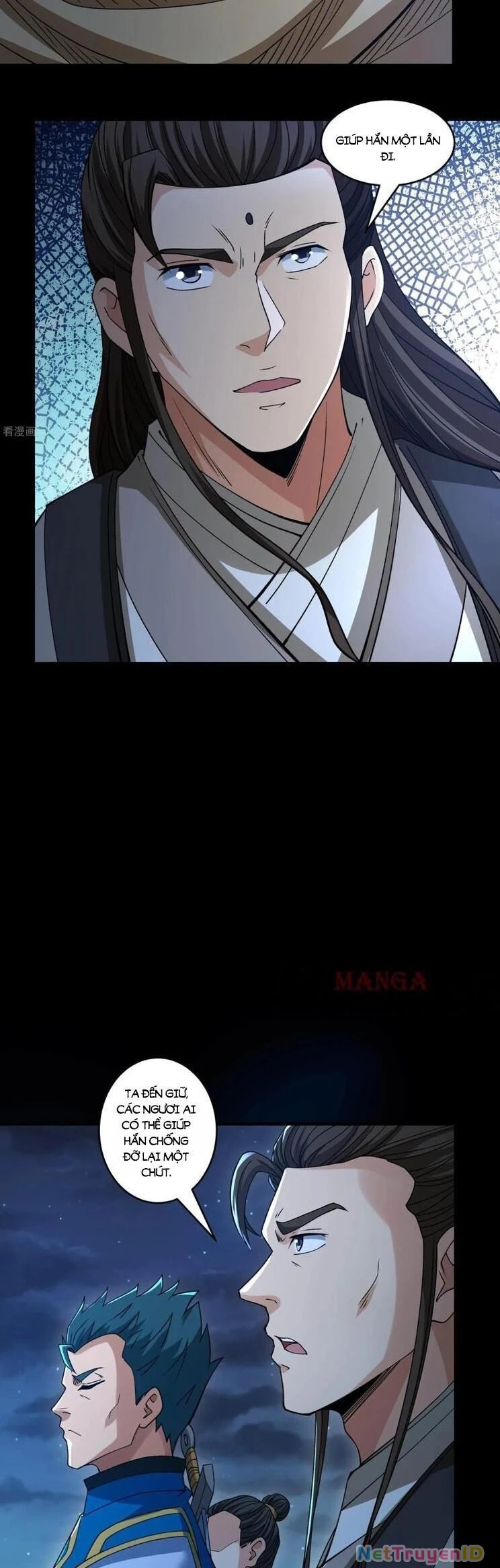 Tuyệt Thế Võ Thần Chapter 953 - Trang 4