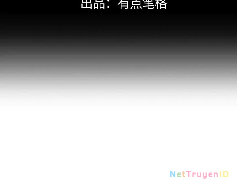 Mạt Thế Trùng Sinh: Ta Dựa Vào Mở Rương Vấn Dỉnh Đỉnh Phong Chapter 39 - Trang 3