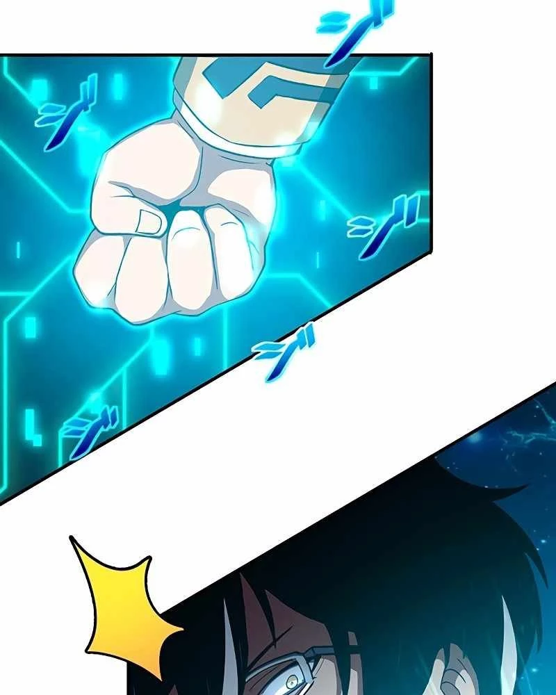 Zero 0 - Vựơt Qua Cả Ma Pháp Thời Không Chapter 34 - Trang 3