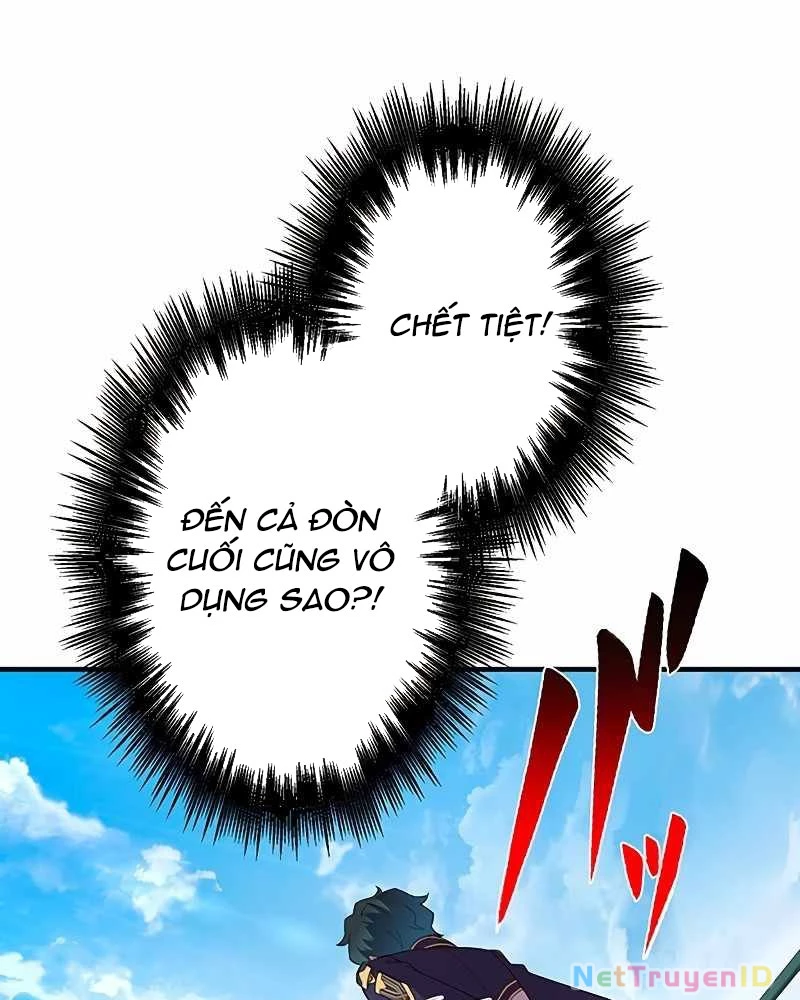 Zero 0 - Vựơt Qua Cả Ma Pháp Thời Không Chapter 34 - Trang 3