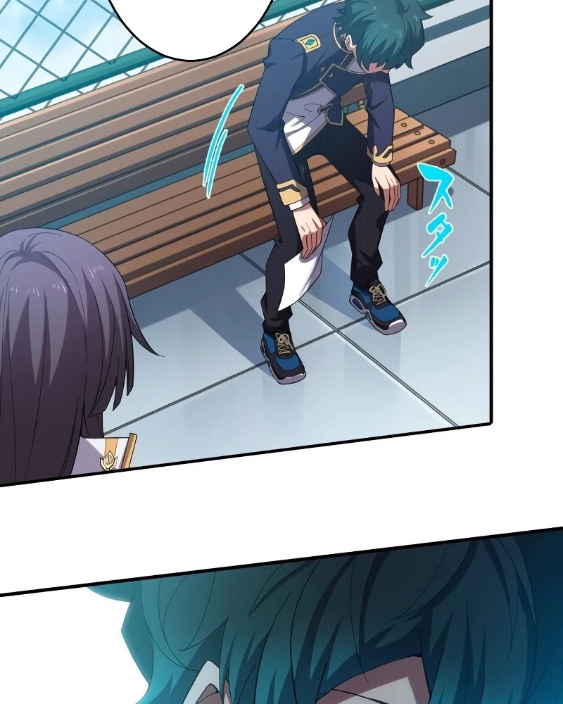 Zero 0 - Vựơt Qua Cả Ma Pháp Thời Không Chapter 35 - Trang 3