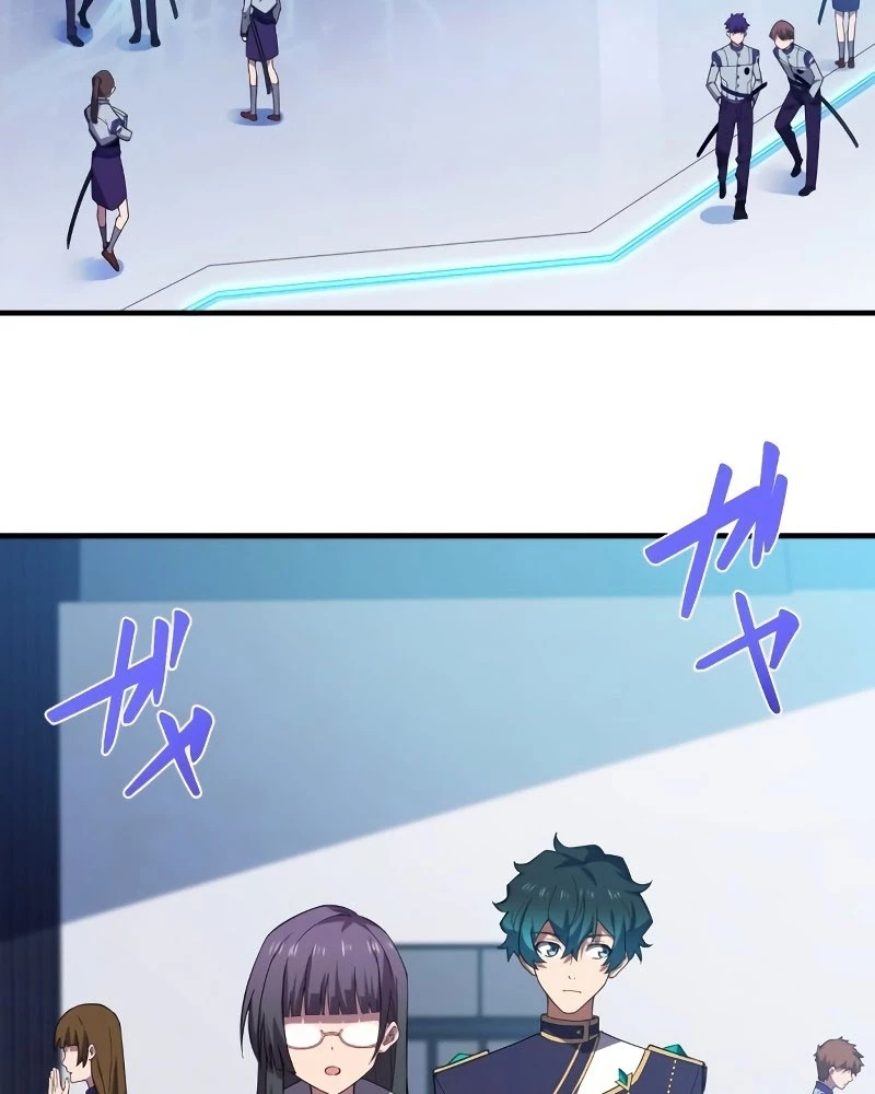 Zero 0 - Vựơt Qua Cả Ma Pháp Thời Không Chapter 35 - Trang 3