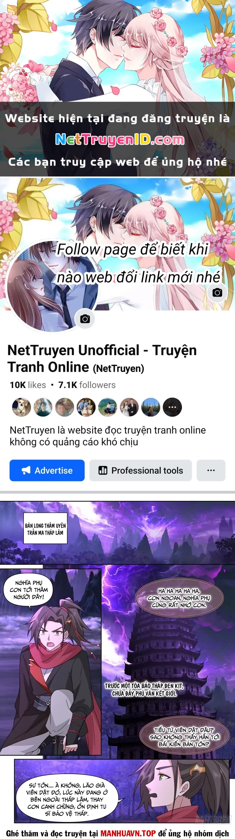 Nhân Vật Phản Diện Đại Sư Huynh, Tất Cả Các Sư Muội Đều Là Bệnh Kiều Chapter 128 - Trang 3