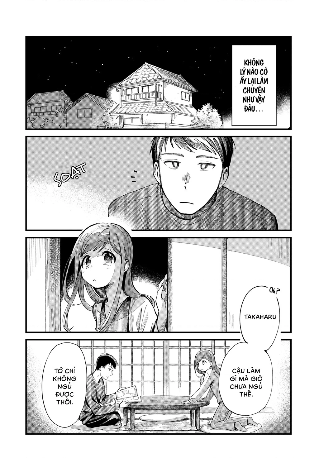 Harapeko Oyako to Motokare Yanushi Chapter 3 - Trang 2