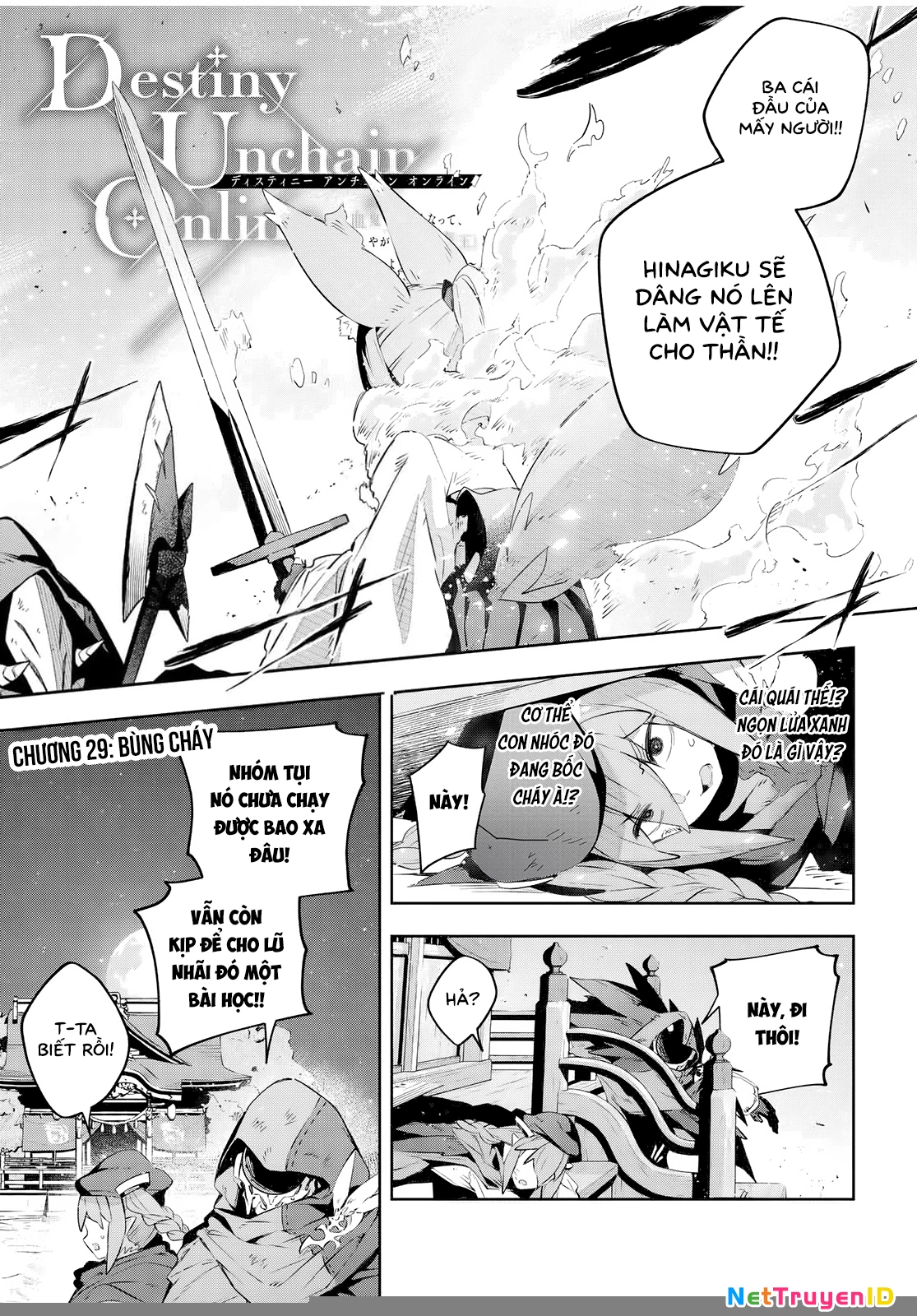 Destiny Unchain Online Chapter 29 - Next Chapter 30