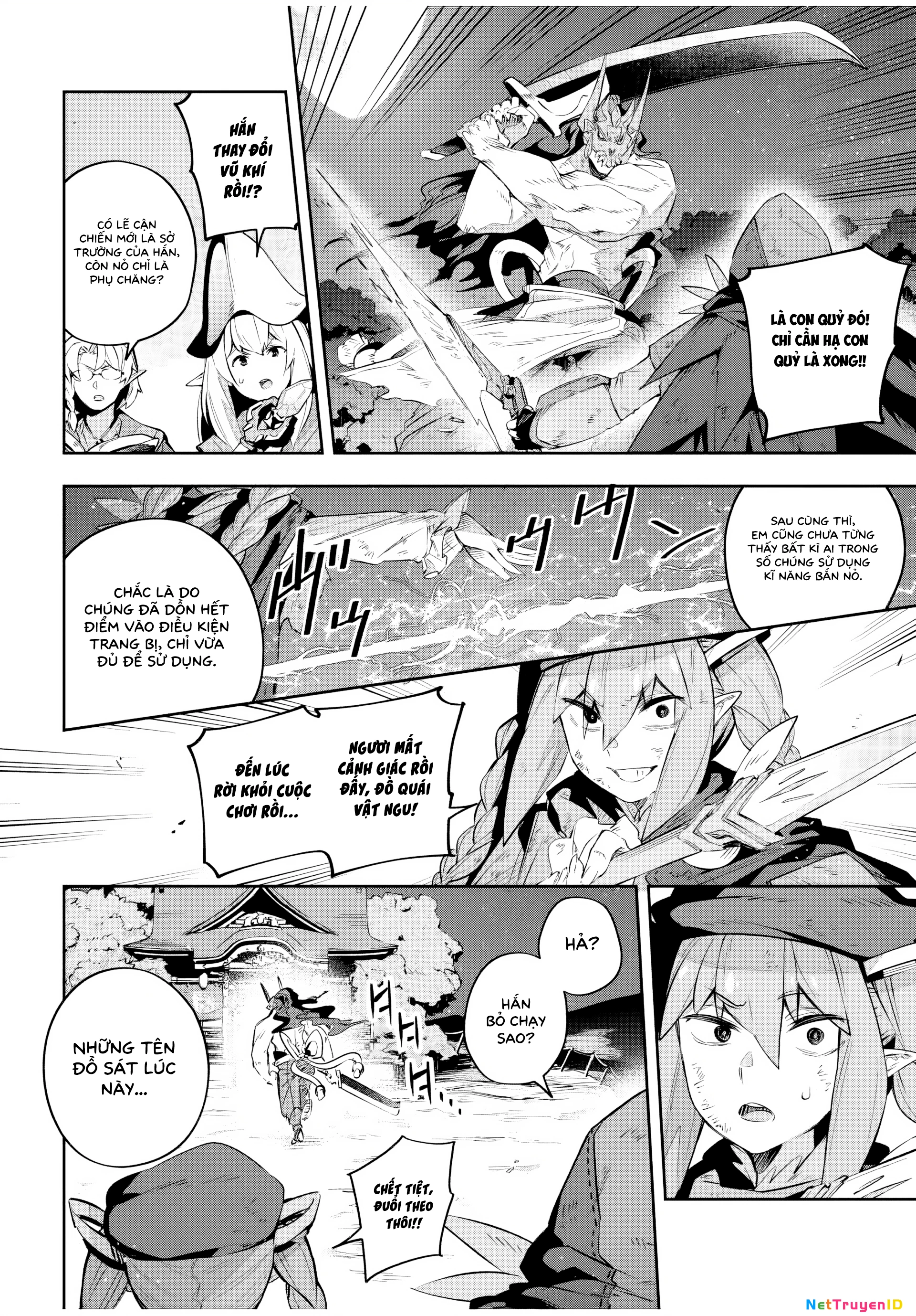 Destiny Unchain Online Chapter 29 - Next Chapter 30