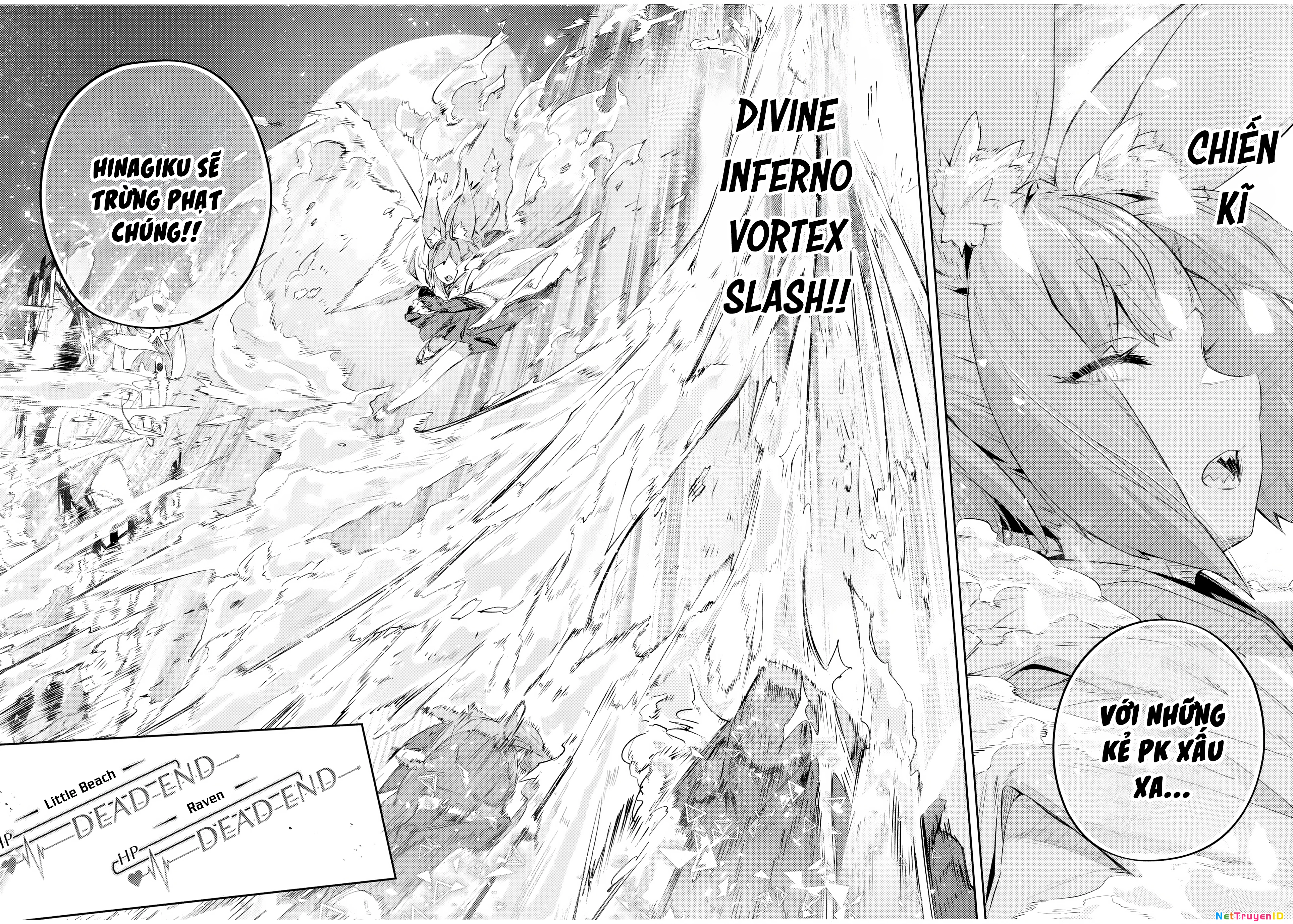 Destiny Unchain Online Chapter 29 - Next Chapter 30