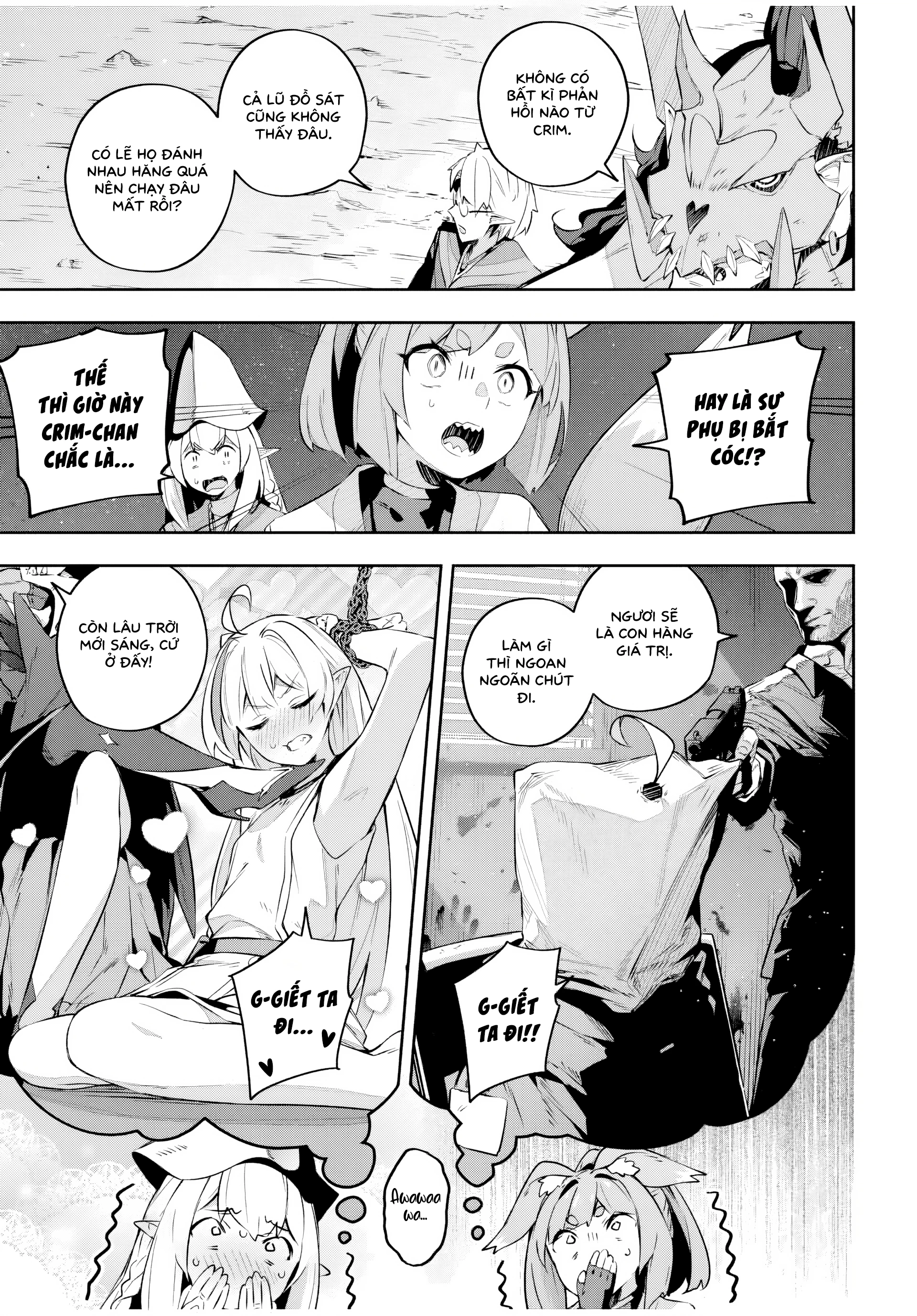 Destiny Unchain Online Chapter 29 - Next Chapter 30
