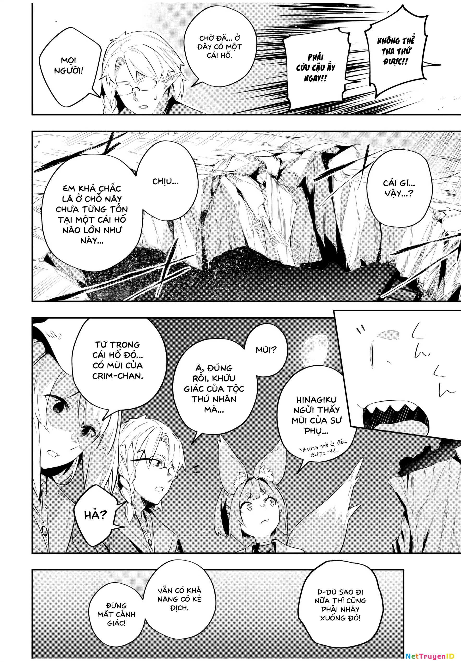 Destiny Unchain Online Chapter 29 - Next Chapter 30