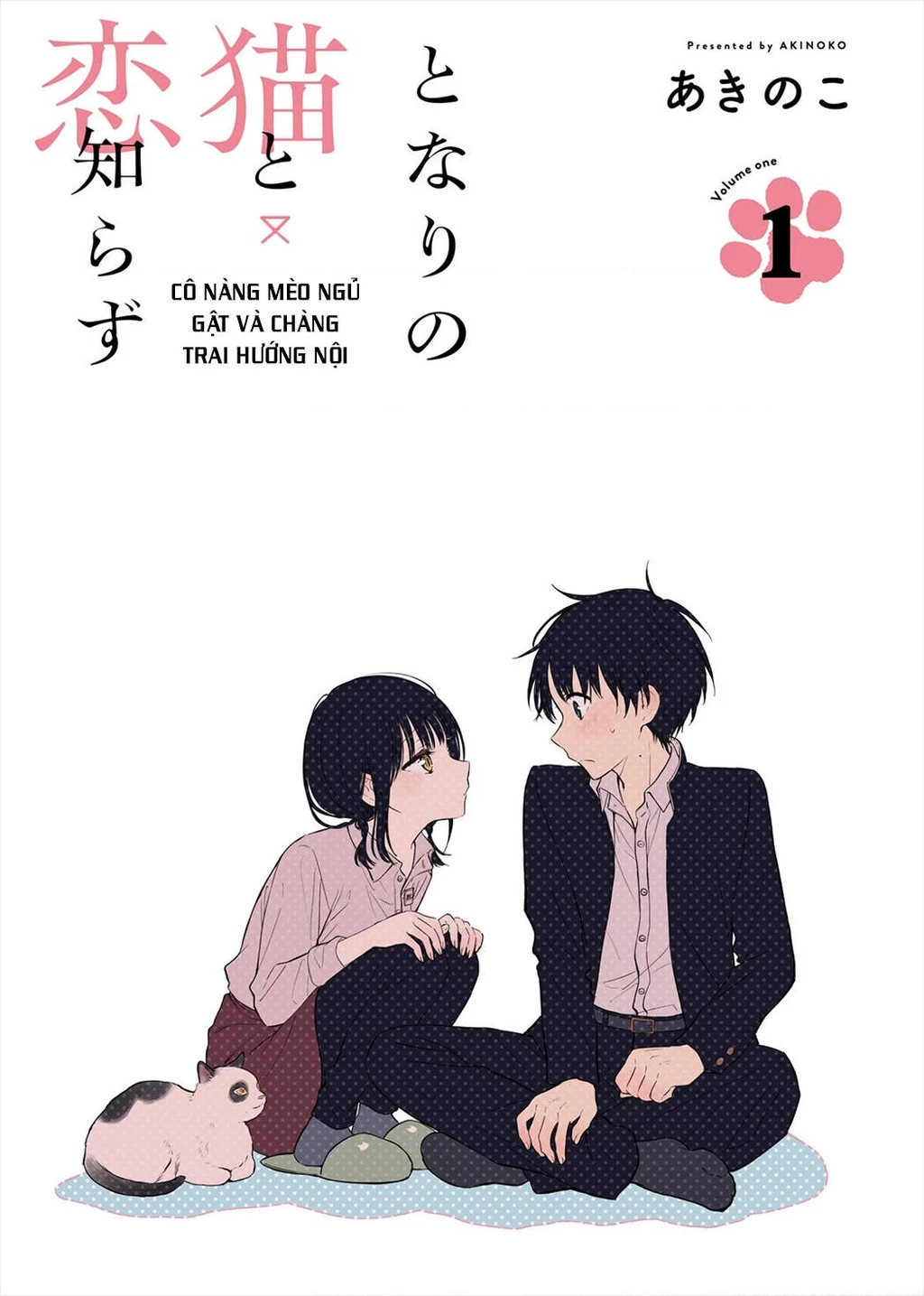 Cô Nàng Mèo Ngủ Gật Và Chàng Trai Hướng Nội Chapter 1 - Trang 3