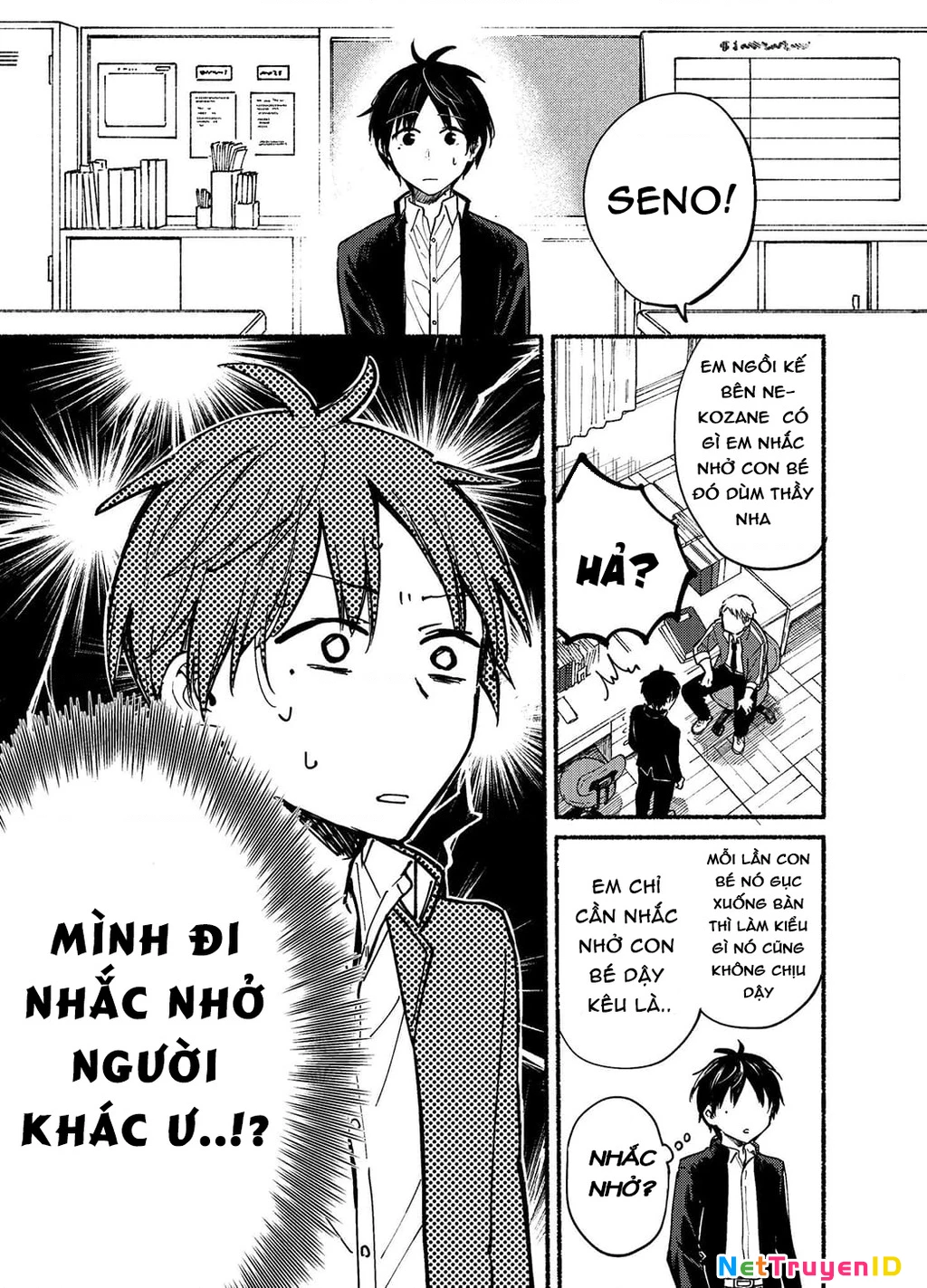 Cô Nàng Mèo Ngủ Gật Và Chàng Trai Hướng Nội Chapter 1 - Trang 3