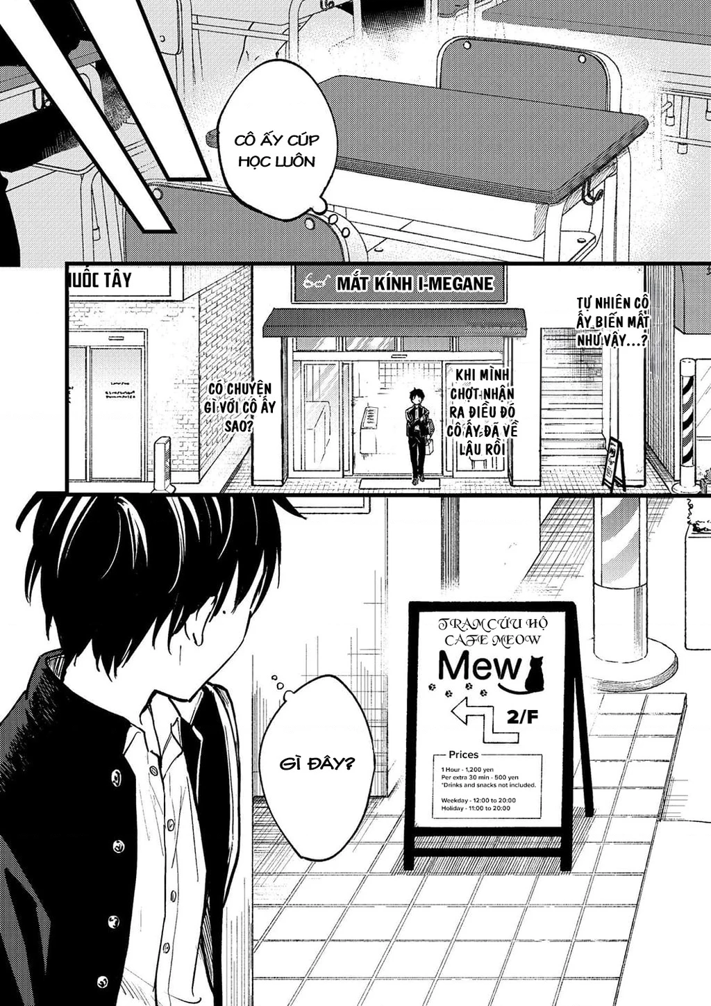 Cô Nàng Mèo Ngủ Gật Và Chàng Trai Hướng Nội Chapter 1 - Trang 3