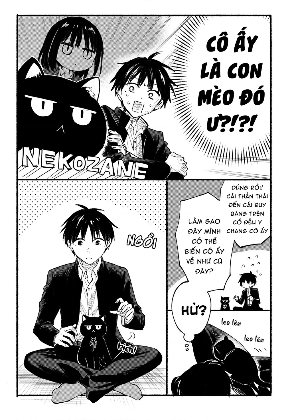 Cô Nàng Mèo Ngủ Gật Và Chàng Trai Hướng Nội Chapter 16.5 - Trang 2