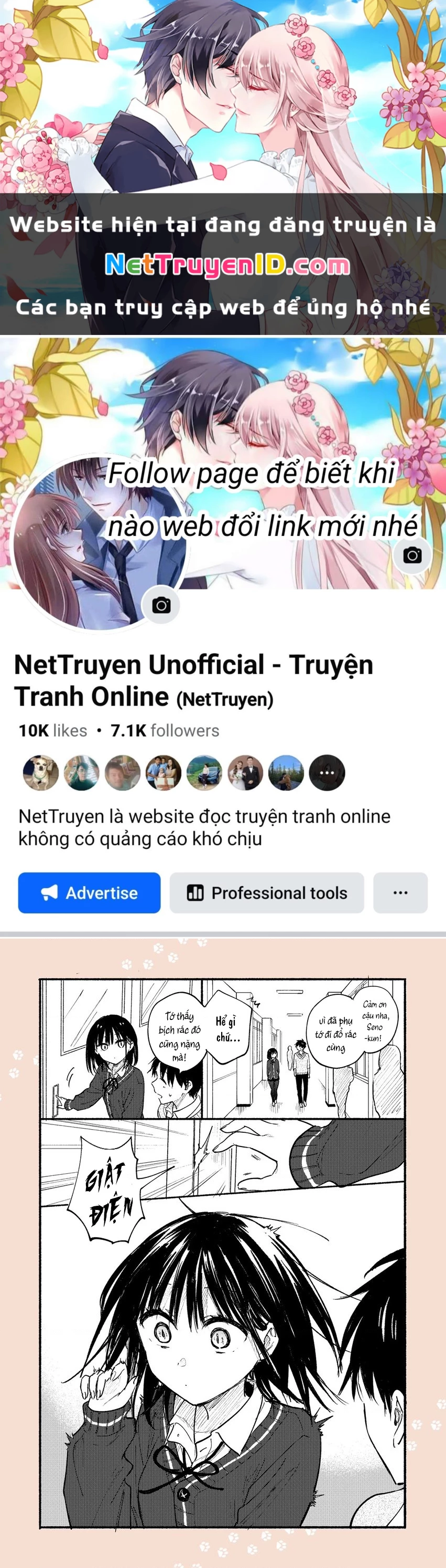 Cô Nàng Mèo Ngủ Gật Và Chàng Trai Hướng Nội Chapter 21.5 - Trang 2