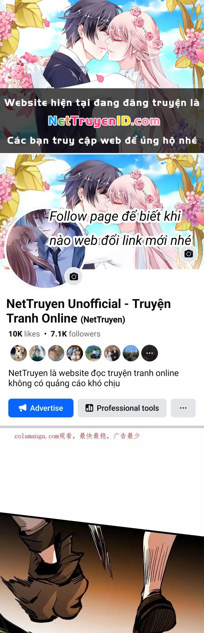 Công chúa củi mục khởi động lại nhân sinh Chapter 20 - Trang 2