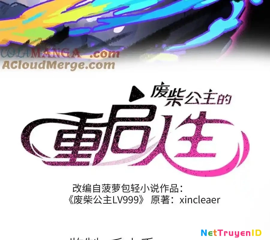 Công chúa củi mục khởi động lại nhân sinh Chapter 21 - Trang 2